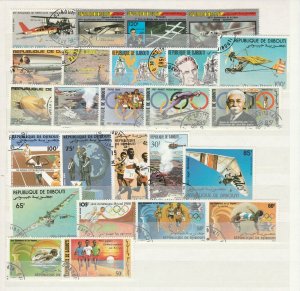 DJIBOUTI Stamps / Used / Thematic / Topical Lot 17584-