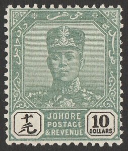 MALAYA - Johore 1922 Sultan $10, wmk script on thin striated paper. Rare.