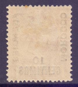 Morocco Agencies Scott 64 - SG144, 1925 Spanish 10c MH*
