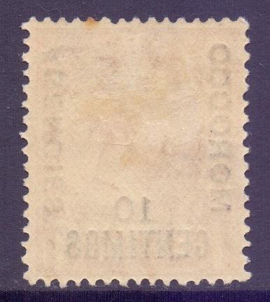Morocco Agencies Scott 64 - SG144, 1925 Spanish 10c MH*
