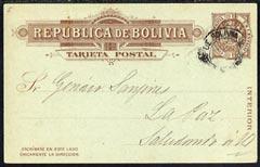 Bolivia 1898 1c brown postal stationery card (Interior) t...