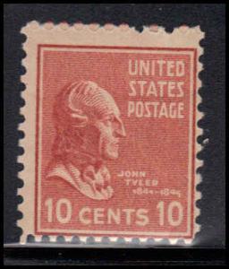  815 Average Plus MNH U0246