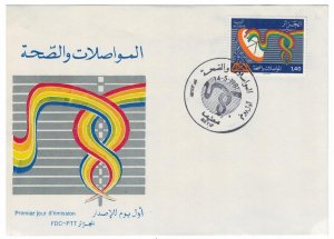 Algeria 1981 FDC Stamps Scott 665 Satellite Telecommunication