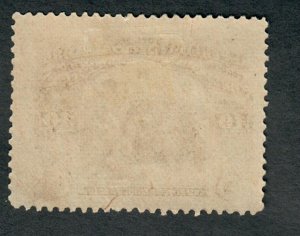 El Salvador #103 Mint Lightly Hinged single