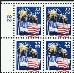 2276, MNH 22¢ Plate Block Fireworks Large Red Color Shift Great EFO Stuart Katz