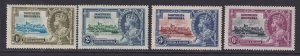 Northern Rhodesia, Scott 18-21 (SG 18-21), MLH