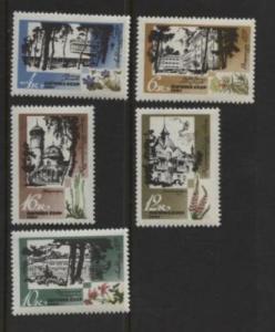 Russia 1967 HEALTH RESORTS BALTIC REGION MNH STAMPS