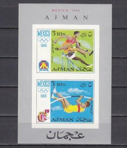 Ajman, Mi cat. 255-256, BL32 B. Summer Olympics IMPERF s/sheet. ^