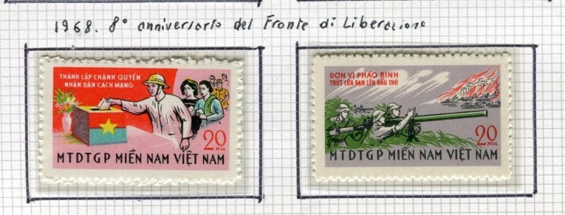 VIETNAM VIETCONG; 1968 Liberation Front issue MINT Unmounted SET