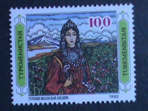 TURKMENISTAN-1992 SC#3 GIRL IN TRADITIONAL COSTUME  MNH VERY FINE