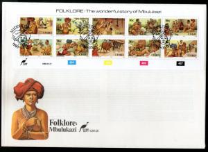 Ciskei 1988 Folklore Legend Wonderful Story of Mbulukazi Sc 122 Sheetlet FDC ...