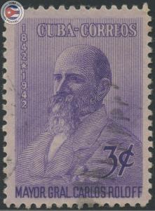 Cuba 1944 Scott 392 | Used | CU7856