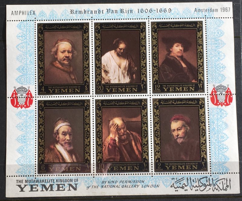 1967 Yemen Amphilex Souvenir Sheet Rembrandt Van Rijn Paintings MNH