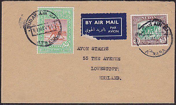 SUDAN 1954 Cover to UK ex ATBARA............................................1418