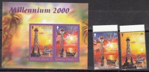Solomon Islands Scott 891-3 Mint NH (Catalog Value $14.00)