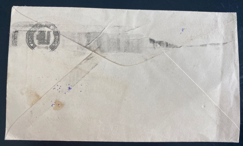 1935 Guatemala Airmail Cover To New York USA Pan American Airways