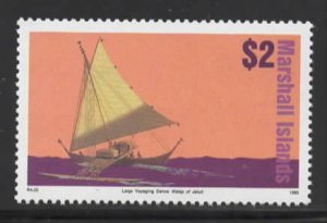 Marshall Islands Sc # 464 mint NH (RC)