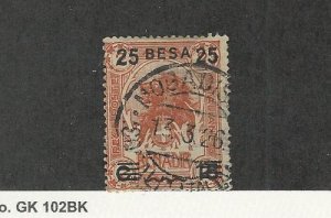 Somalia - Italy, Postage Stamp, #47 Used, 1923 Lion, JFZ