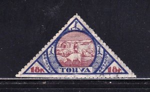 Tannu Tuva stamp #23, used