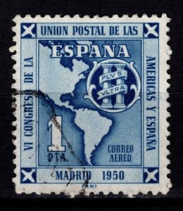 Spain 1951 Airmail 6th Conf. of Spanish-American Postal Union, 25c [Used]
