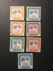 Honduras sc C279-C283,C285,C286 u