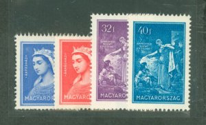 Hungary #458-61 Unused Single (Complete Set)