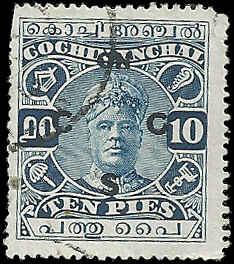 Cochin - O14 - Used - SCV-0.25