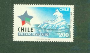 CHILE 1009 MNH BIN $2.00