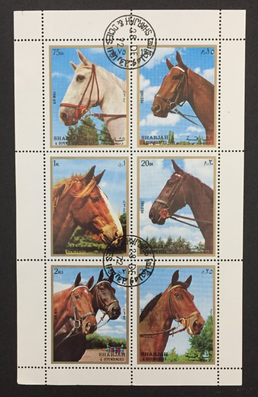 Sharjah 1972 Horses, S/S, Used/FDC(bends).
