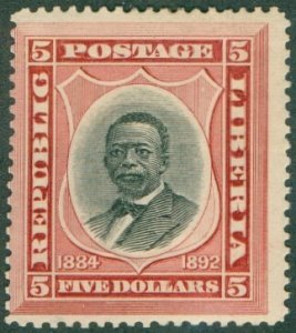 LIBERIA 49 MNH CV $10.00 BIN $5.00