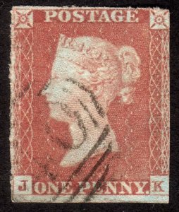 1841, Great-Britain 1p, Queen Victoria, Sg 8, Plate 75