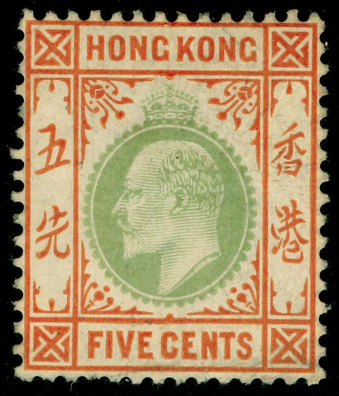 HONG KONG SG65, 5c dull green & brown-orange, USED. Cat £10.