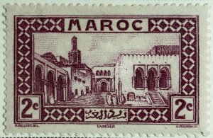 AlexStamps FRENCH OFFICES IN MOROCCO #125 XF Mint 