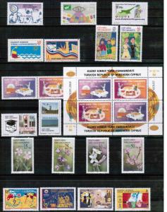 TURKISH CYPRUS 2005 - FULL YEAR SET -  UMM