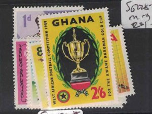 Ghana SG 228-33 MOG (4hat)