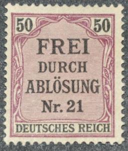 DYNAMITE Stamps: Germany Scott #OL8  UNUSED