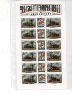 Transcontinental Railroad Stations Forever US Postage Sheet #5378-80 VF MNH