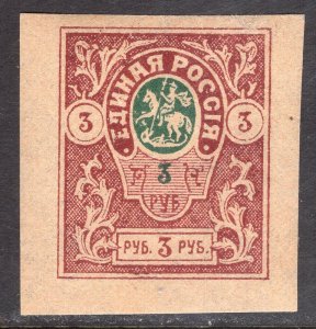 SOUTH RUSSIA SCOTT 68