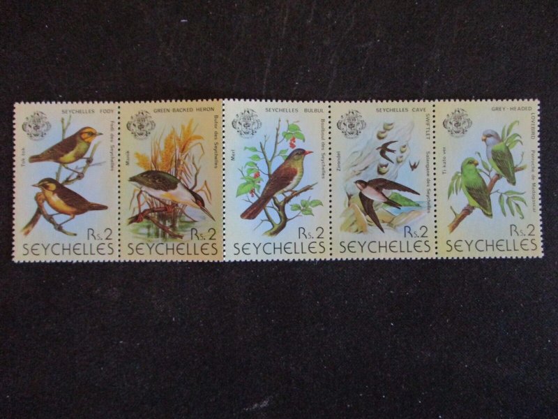 Seychelles #447 Mint Never Hinged WDWPhilatelic (7/22H9M) 3 