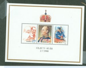 Norway #931 Mint (NH) Souvenir Sheet