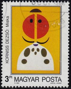 Hungary - 1989 - Scott #3209 - used - Modern Art Korniss