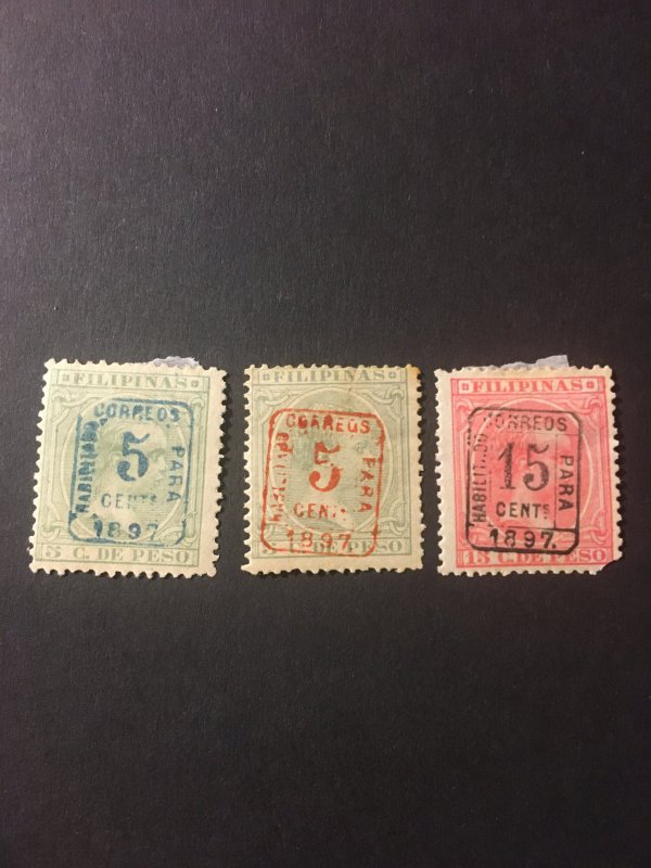 Philippines sc 181,185,189 MH