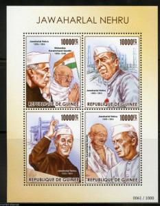 GUINEA 2015 JAWAHARLAL NEHRU  SHEET  MINT NH