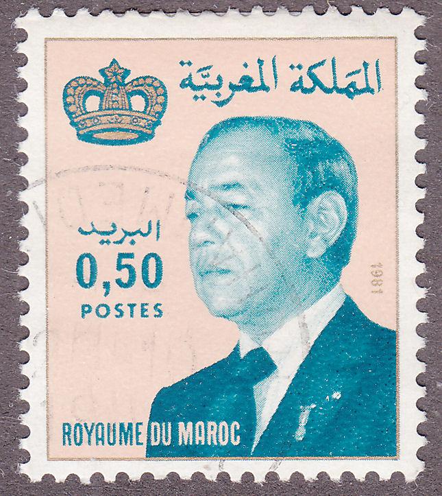 Morocco 513 USED 1981 King Hassan II