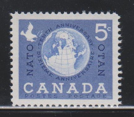Canada, 5c NATO, 10th anniversary (SC# 384) MNH