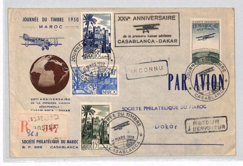 France Cols MOROCCO Air Mail Cover FIRST FLIGHT 25th ANNIV. SENEGAL 1950 YF113