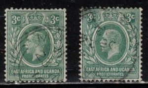 EAST AFRICA & UGANDA Scott # 41 Used X 2 - KGV