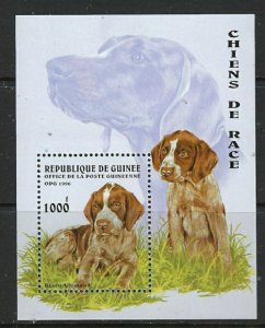 Guinea 1346 MNH 1996 Dogs souvenir sheet (ha1482)