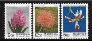 ROC Taiwan 1995 Flowers MNH A119