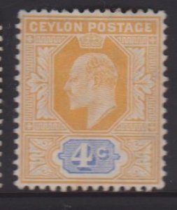Ceylon Sc#180 MH